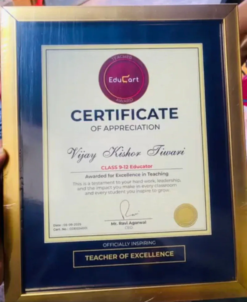 EduCart Certificate of Appreciation, Teacher of Excellence, awarded to Vijay Kishor Tiwari, Class 9 to 12 educator