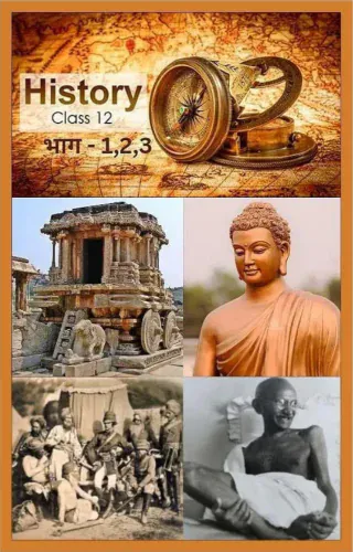 History, Class 12, Parts 1, 2 and 3